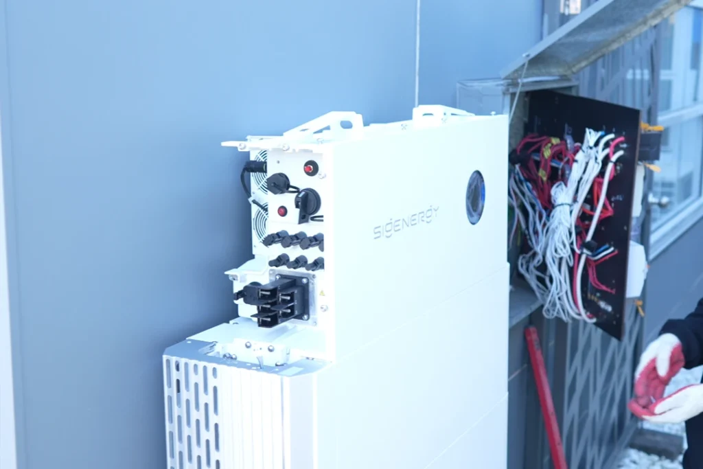 sigenergy battery